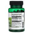 Фото складу Swanson, Arjuna Bark Standardized 500 mg, Арджуна, 60 капсул