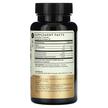 Фото складу Turmeric Curcumin With BioPerine, Куркума з Біоперином, 60 капсул