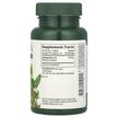 Фото складу Banyan Botanicals, Ashwagandha, Ашваганда, 90 таблеток