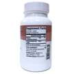 Фото складу Vimergy, GABA with Magnesium, ГАМК, 60 капсул