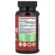 Фото складу Garcinia Cambogia, Гарцинія камбоджійська, 60 капсул