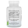 Фото складу Natures Plus, Pro L-Theanine 200 200 mg, L-Теанін, 60 капсул