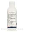 Фото складу Empirical Labs, Liposomal Glutathione, L-Глутатіон, 120 мл