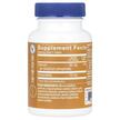 Фото складу TheVitaminShoppe, Vinpocetine 10 mg, Вінпоцетин, 120 таблеток