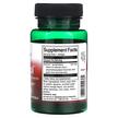 Фото складу Swanson, Sytrinol 150 mg, Ситрінол, 60 капсул