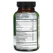 Фото складу Healthy Brain All-Day Focus, Підтримка мозку, 60 капсул