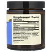 Фото складу Organic Complete Probiotics Gummies Natural, Пробіотики, 30 табле