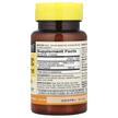 Фото складу Mason, Probiotic with Prebiotic 40 Veggie, Пребіотики, 40 капсул