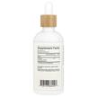 Фото складу Rainbo, Cordyceps Alcohol-Free, Гриби Кордицепс, 100 мл