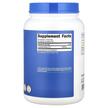 Фото состава L-Цитруллин, L-Citrulline Malate 2:1 Unflavored, 1.2 кг