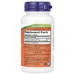 Фото складу NOW, Saw Palmetto 160 mg, Пальметто 160 мг, 120 капсул