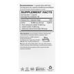 Фото состава Terry Naturally, Йод 25 мг, Tri-Iodine 25 mg, 60 капсул