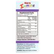 Фото состава Kid's Immune Clean, Поддержка иммунитета, 90 Instant Dissolv