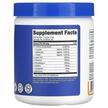 Фото складу Nutricost, Performance EAA Powder Peach Mango, ПЕА, 330 г