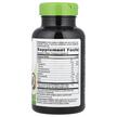 Фото состава Coconut Oil Pure Extra Virgin 1000 mg, Кокосовое масло, 120 капсу
