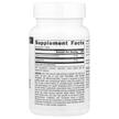 Фото складу Pregnenolone 10 mg, Прегненолон 10 мг, 120 таблеток