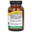 Фото складу Biotin High Potency 10 mg, Вітамін B7 Біотин, 120 капсул