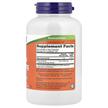 Фото состава NOW, Женьшень 500 мг, Panax Ginseng 500 mg, 250 капсул