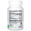 Фото складу Optimal Glutathione Plus, L-Глутатіон, 60 таблеток