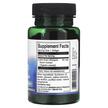 Фото складу Swanson, Lutein High Potency 20 mg, Лютеїн, 120 капсул