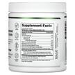 Фото складу Nitric Oxide Organic Beets Apple, Червоний буряк, 250 г