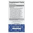 Фото складу 3-In-Digestive Health 50 Billion CFU, Ферменти, 30 капсул