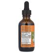 Фото складу Organic Himalayan Sea Buckthorn Berry Oil Intensive, Обліпиха, 52