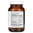 Фото складу Metabolic Maintenance, DIM Complex, Дііндолілметан, 60 капсул