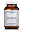 Фото складу BAM Balanced Amino Maintenance 750 mg, Амінокислоти, 90 капсул