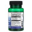 Фото состава Men's Urinary & Bladder Support, Поддержка мочевого пузы