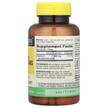 Фото складу Mason, Vitamin C 1000 mg 100, Вітамін C, 100 таблеток