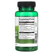 Фото складу Turmeric Ashwagandha & Ginseng, Екстракт кореня куркуми, 60 к