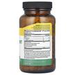 Фото состава Papaya Digestive Support Pineapple Papaya, Ферменты Папайи, 500 т