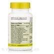 Фото состава Поддержка почек, Kidney Formula Organic, 90 таблеток
