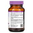 Фото состава Коэнзим Q-10, Ubiquinol 200 mg CellullarActive CoQ10, 60 капсул