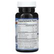 Фото складу Wild Caught Super Omega-3 Gems 600 mg, Омега 3, 50 капсул