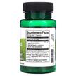 Фото состава Сельдерей, Celery Seed Extract Maximum Strength, 60 капсул