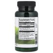 Фото складу Swanson, Ginkgo Biloba Extract, Гінкго Білоба, 100 капсул