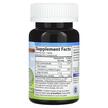 Фото складу Kid's Chewable Zinc Natural Mixed Berry 5 mg, Цинк, 42 табле