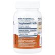 Фото состава Bariatric Fusion, Витамин B1 Тиамин, Vitamin B1 100 mg, 90 капсул