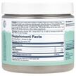 Фото складу Solaray, Psyllium Husk Fiber Powder, Псиліум, 175 г