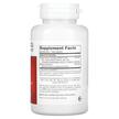Фото состава Гинкго Билоба, Ginkgo Biloba 120 mg, 100 капсул