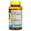 Фото складу Mason, Desire-X with Horny Goat Weed, Горянка, 60 капсул