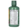 Фото складу Alive! Complete Liquid Multivitamin Max Potency, Мультивітаміни, 