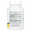 Фото состава DHEA-25 с Биоперином, DHEA-25 With Bioperine, 60 капсул