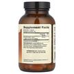Фото складу Dr. Mercola, Curcumin Advanced, Куркумін, 90 капсул