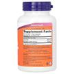 Фото состава NOW, Кверцетин и Бромелайн, Quercetin with Bromelain, 120 капсул