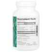 Фото складу Yaeyama Chlorella 200 mg 600, Хлорела 200 мг, 600 таблеток
