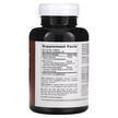 Фото состава TAM Травяное слабительное, TAM Herbal Laxative, 250 таблеток