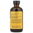 Фото состава Herb Pharm, Календула Масло, Calendula Oil, 120 мл